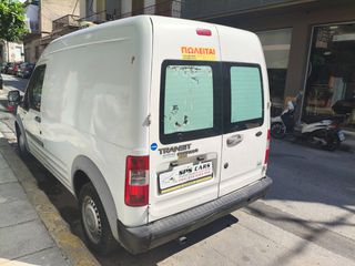 Ψυγείο Ford 2007 ΤΡΑΝΣΙΤ-thumb-8