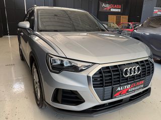 Audi Q3 2021 35 BUSINESS - ΔΟΣΕΙΣ ΧΩΡΙΣ ΤΡΑΠΕΖΕΣ-thumb-1