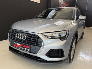 Audi Q3 2021 35 BUSINESS - ΔΟΣΕΙΣ ΧΩΡΙΣ ΤΡΑΠΕΖΕΣ-thumb-8