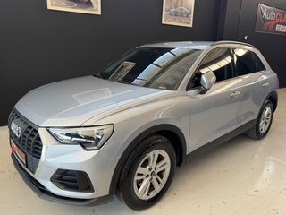 Audi Q3 2021 35 BUSINESS - ΔΟΣΕΙΣ ΧΩΡΙΣ ΤΡΑΠΕΖΕΣ-thumb-10