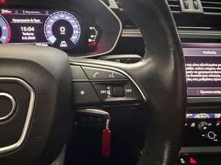 Audi Q3 2021 35 BUSINESS - ΔΟΣΕΙΣ ΧΩΡΙΣ ΤΡΑΠΕΖΕΣ-thumb-32