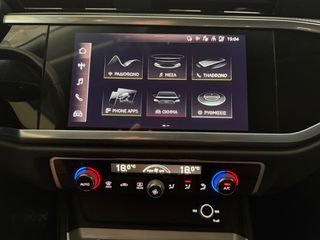 Audi Q3 2021 35 BUSINESS - ΔΟΣΕΙΣ ΧΩΡΙΣ ΤΡΑΠΕΖΕΣ-thumb-35