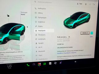 Tesla Model 3 2023 LONG RANGE AWD DUAL MOTOR 33580KM!-thumb-31