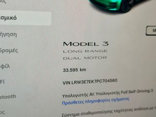 Tesla Model 3 2023 LONG RANGE AWD DUAL MOTOR 33580KM!-thumb-34