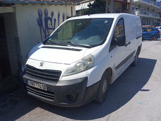 Κλούβα Peugeot 2016 EXPERT 2000CC,3ΘΕΣΕΙΣ,2 ΠΛΑΙΝΕΣ ΠΟΡΤΕΣ,ΚΛΙΜΑ