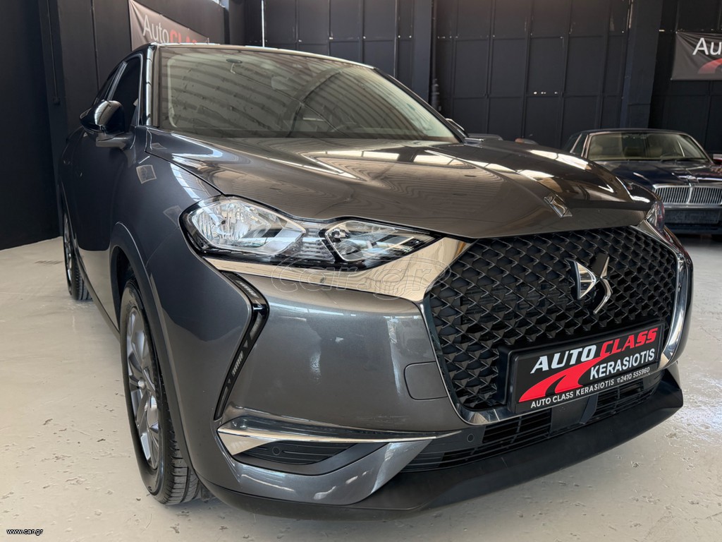 DS DS3 2022 Crossback Business -ΓΡΑΜΜΑΤΙΑ - ΧΩΡΙΣ ΤΡΑΠΕΖΕΣ