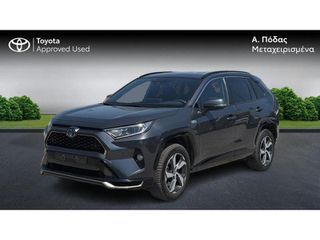 Toyota RAV 4 2022 RAV4 2.5 PHEV AWD eCVT STYLE