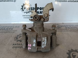 ΔΑΓΚΑΝΑ ΠΙΣΩ ΔΕΞΙΑ (R) MAZDA 6 2002' - 2008' (Z)