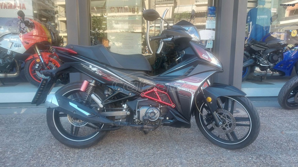 Sym VF 125 2020 VF 125