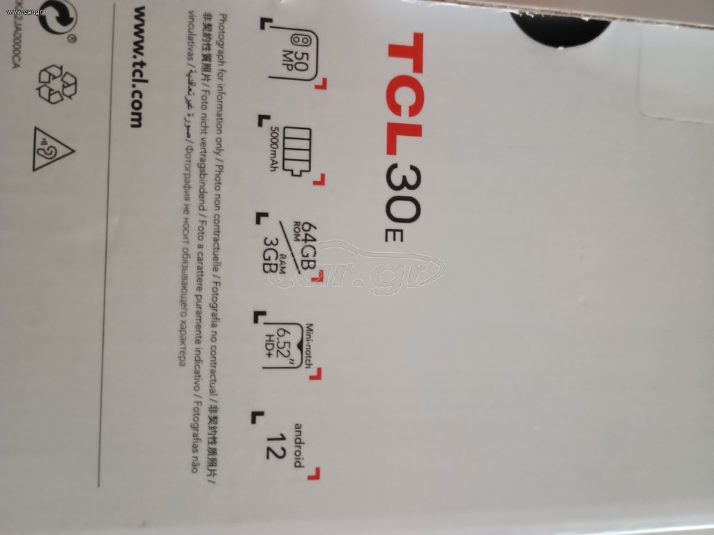 tcl 30e