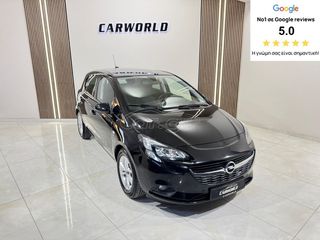 Opel Corsa 2017 ΙΔΙΩΤΗ ACTIVE 5ΑΠΛΗ ΕΓΓΥΗΣΗ & 5 ΧΡΟΝΙΑ ΔΩΡΕΑΝ SERVICE