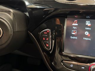 Opel Corsa 2017 ΙΔΙΩΤΗ ACTIVE 5ΑΠΛΗ ΕΓΓΥΗΣΗ & 5 ΧΡΟΝΙΑ ΔΩΡΕΑΝ SERVICE-thumb-29