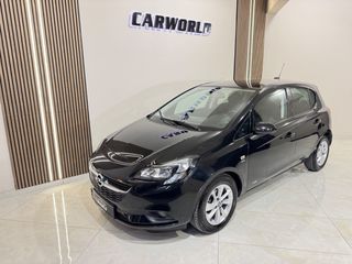 Opel Corsa 2017 ΙΔΙΩΤΗ ACTIVE 5ΑΠΛΗ ΕΓΓΥΗΣΗ & 5 ΧΡΟΝΙΑ ΔΩΡΕΑΝ SERVICE-thumb-9