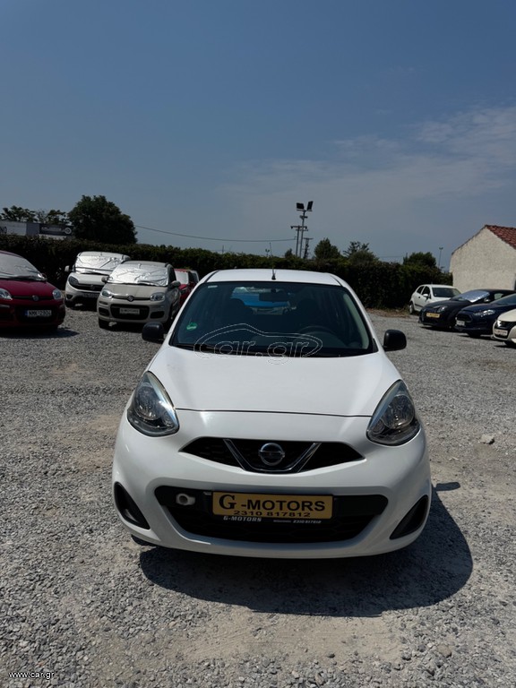 Nissan Micra 2017 Full extra
