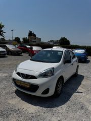Nissan Micra 2017 Full extra-thumb-1