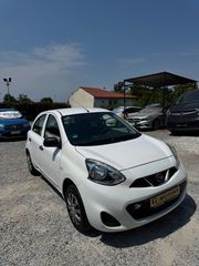 Nissan Micra 2017 Full extra-thumb-7