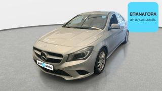 Mercedes-Benz CLA 200 2013 Urban | ΕΩΣ 5 ΕΤΗ ΕΓΓΥΗΣΗ