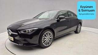 Mercedes-Benz CLA 250 2021 e Progressive | ΕΩΣ 5 ΕΤΗ ΕΓΓΥΗΣΗ