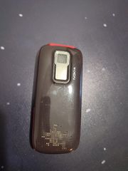 Nokia XpressMusic-thumb-5