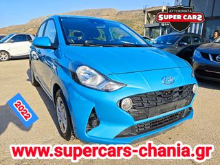 Hyundai i 10 2022 SUPERCARS XANIA