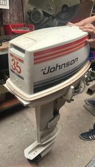 Johnson 1986