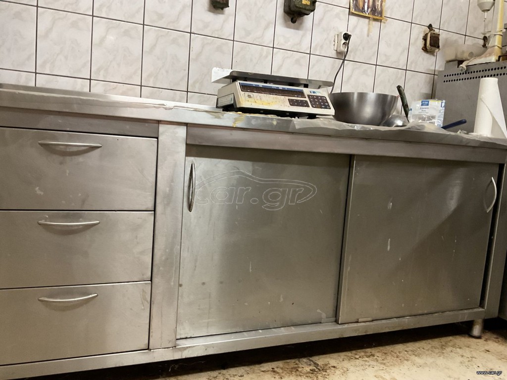 Πάγκος ανοξείδωτος
