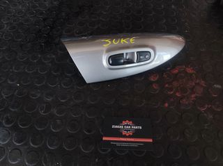 ΔΙΑΚΟΠΤΗΣ ΠΑΡΑΘΥΡΟΥ ΔΕΞΙΟΣ ΕΜΠΡΟΣ NISSAN JUKE 10-15