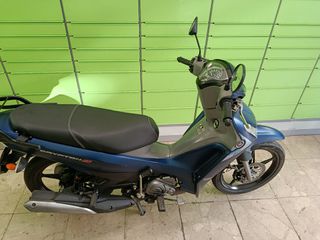 Yamaha Crypton S 2023-thumb-2