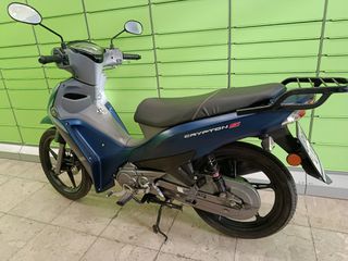 Yamaha Crypton S 2023-thumb-9