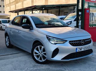 Opel Corsa 2022 FULL EXTRA-''ΜΗΔΕΝΙΚΑ ΤΕΛΗ ΚΥΚΛΟΦΟΡΙΑΣ''-NAVI-NEW MODEL !!!