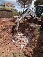 Εκσκαφέας Με Ερπύστριες Bobcat 2002 337-thumb-1