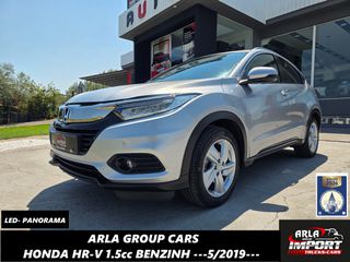 Honda HR-V 2019 1.5#I-VTEC#Facelift#Executive#Panorama#Euro6