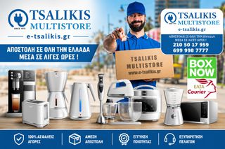 Ηλεκτρική γκριλιέρα με αποσπώμενες πλάκες-LIFE SIRLOIN Flat Black Series-thumb-3