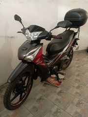 Honda Supra 125 X 2015 SUPRA X 125 HELM-IN