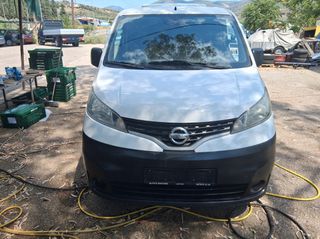 Ψυγείο Nissan 2017 NV 200 EVALIA DCI ΨΕΙΓΕΙΟ-20 CARRIER ΚΑΤΆΨΥΞΗ ......ΠΡΟΣΦΟΡΑ-thumb-1