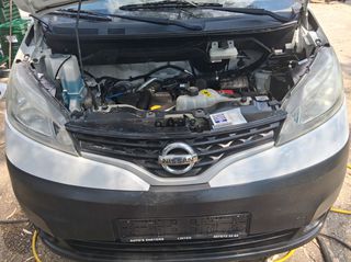 Ψυγείο Nissan 2017 NV 200 EVALIA DCI ΨΕΙΓΕΙΟ-20 CARRIER ΚΑΤΆΨΥΞΗ ......ΠΡΟΣΦΟΡΑ-thumb-8