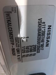Ψυγείο Nissan 2017 NV 200 EVALIA DCI ΨΕΙΓΕΙΟ-20 CARRIER ΚΑΤΆΨΥΞΗ ......ΠΡΟΣΦΟΡΑ-thumb-45