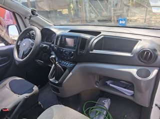 Ψυγείο Nissan 2017 NV 200 EVALIA DCI ΨΕΙΓΕΙΟ-20 CARRIER ΚΑΤΆΨΥΞΗ ......ΠΡΟΣΦΟΡΑ-thumb-49