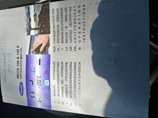 Ψυγείο Nissan 2017 NV 200 EVALIA DCI ΨΕΙΓΕΙΟ-20 CARRIER ΚΑΤΆΨΥΞΗ ......ΠΡΟΣΦΟΡΑ-thumb-61