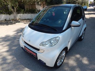 Smart ForTwo 2009 MHD PASSION FULL EXTRA ΕΛΛΗΝΙΚΗΣ ΑΝΤΙΠΡΟΣΩΠΕΙΑΣ-thumb-30