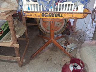 Agrimill-thumb-1