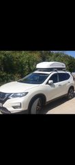 Nissan X-Trail 2020