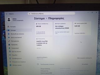 Dell Inspiron 3576 (i5-8250/8GB RAM/750GB HDD)-thumb-2