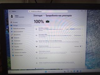 Dell Inspiron 3576 (i5-8250/8GB RAM/750GB HDD)-thumb-3
