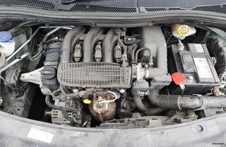 CITROEN C3 Peugeot 208-308-2008 ΜΗΧΑΝΗ 1200 Κ.HMZ ΜΟΝΤ 2017 ΝΕΕΣ ΠΑΡΑΛΑΒΕΣ 17/8/2026