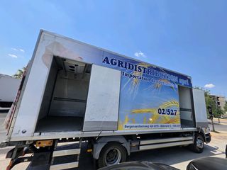 Ψυγείο Mercedes-Benz 2012 ATEGO 1624 ΨΥΓΕΙΟ-ΚΑΤΑΨΥΞΗ/ΔΙΠΛΟ ΣΤΟΙΧΕΙΟ/ΥΔΡΑΒΛΙΚΗ/850ΜΤ-thumb-16