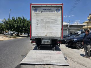 Ψυγείο Mercedes-Benz 2012 ATEGO 1624 ΨΥΓΕΙΟ-ΚΑΤΑΨΥΞΗ/ΔΙΠΛΟ ΣΤΟΙΧΕΙΟ/ΥΔΡΑΒΛΙΚΗ/850ΜΤ-thumb-19
