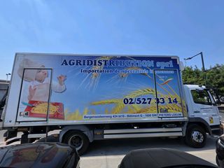 Ψυγείο Mercedes-Benz 2012 ATEGO 1624 ΨΥΓΕΙΟ-ΚΑΤΑΨΥΞΗ/ΔΙΠΛΟ ΣΤΟΙΧΕΙΟ/ΥΔΡΑΒΛΙΚΗ/850ΜΤ-thumb-13