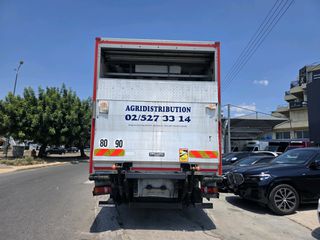 Ψυγείο Mercedes-Benz 2012 ATEGO 1624 ΨΥΓΕΙΟ-ΚΑΤΑΨΥΞΗ/ΔΙΠΛΟ ΣΤΟΙΧΕΙΟ/ΥΔΡΑΒΛΙΚΗ/850ΜΤ-thumb-11