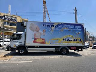 Ψυγείο Mercedes-Benz 2012 ATEGO 1624 ΨΥΓΕΙΟ-ΚΑΤΑΨΥΞΗ/ΔΙΠΛΟ ΣΤΟΙΧΕΙΟ/ΥΔΡΑΒΛΙΚΗ/850ΜΤ-thumb-9